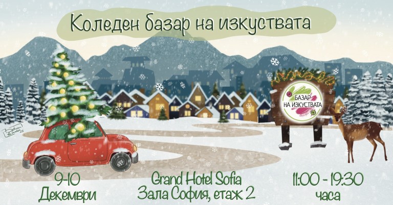 Снимка 644825