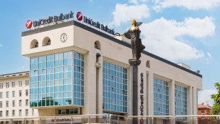 Още 5 държави в рамките на Групата получиха високото международно