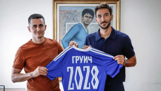 Изображение 774825