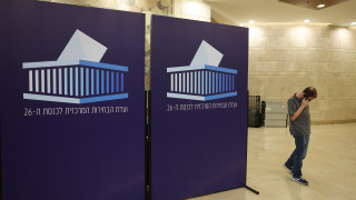 Нито Нетаняху, нито Айзенкот печелят мнозинство в парламента на Израел