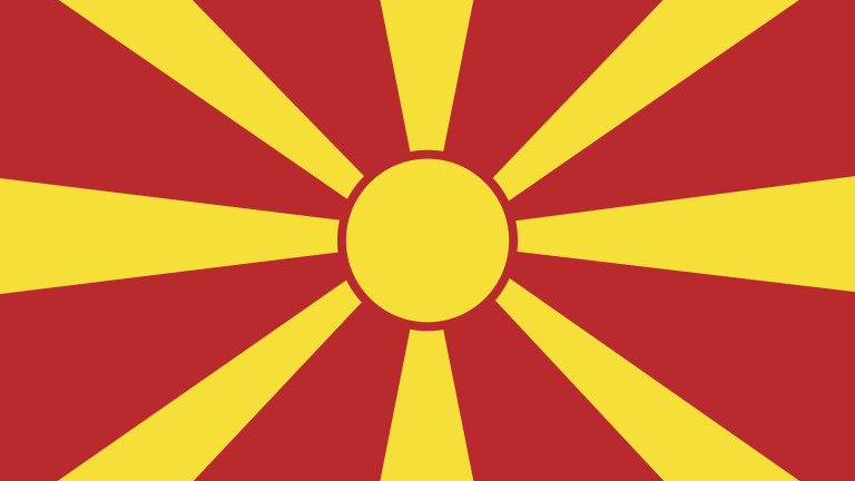 Македония очаква членство в НАТО в началото на 2020 година 