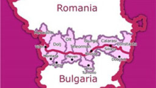 Трансграничният бизнес между България и Румъния се засилва