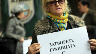 Атака поиска оставката на МВР шефа и затваряне границата с Турция