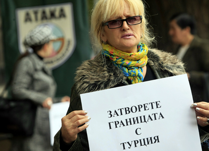 Изображение 155125