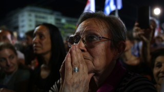 Само след половин век в Гърция едва двама активно работещи