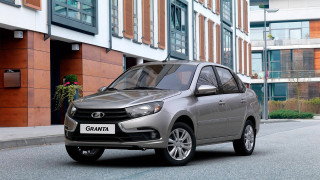 Руският производтел АвтоВАЗ премахна най достъпната версия на автомобила от ценовите