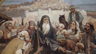 Почитаме Евтимий Търновски