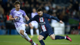  ПСЖ - Тулуза 2:1 в мач от Лига 1 