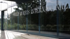 Филип Морис ще отвори нова производствена база за $30 милиона в Украйна 