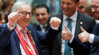 Според председателя на Европейската комисия Жан Клод Юнкер най голямото постижение на българското
