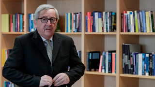 Председателят на Европейската комисия Жан Клод Юнкер определи бившия премиер на