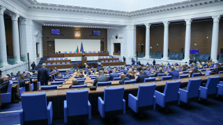 Депутатите от Комисията по конституционни въпроси в Народното събрание ще