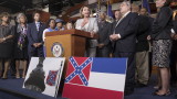 Американският щат Мисисипи премахна символ на Конфедерацията от знамето си