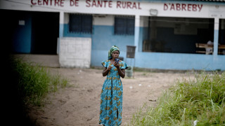 Представете си че нямате достъп до банка болница или училище