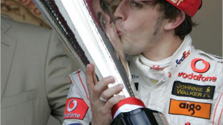 Изображение 25825