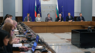 Нова мащабна инвестиция в размер на 1 1 млрд евро ще