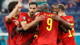  Белгия победи Финландия с 2:0 на Евро 2020 