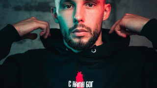 От ЦСКА съобщиха че част от фенските артикули ще бъдат