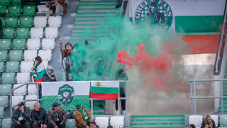 Лудогорец информира феновете които ще гледат на живо първия мач