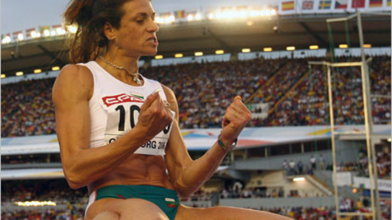 Изображение 6025