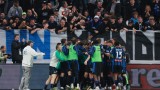 Аталанта - Рома 2:1 в мач от Серия "А"