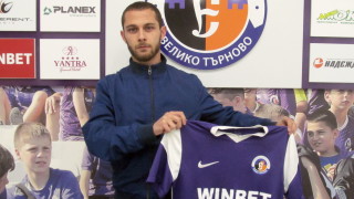 Етър се раздели с още един играч след края на