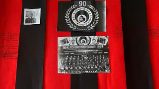 Децата от набор 2013 на Локомотив София изработиха ръчно плакати