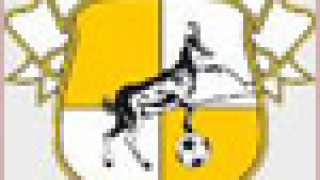 Банско срази Перун с 4:1 в контрола