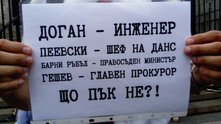 Изображение 436225
