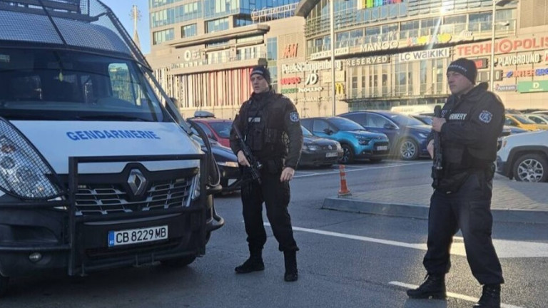 Изображение 746525