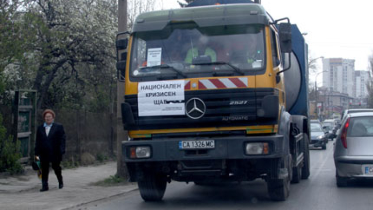 Изображение 76525