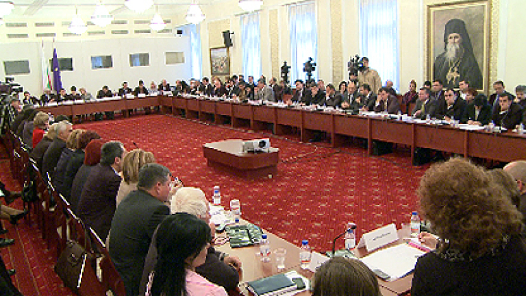 Изображение 106625