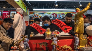 Китай започна борба с "историческите нихилисти" преди отбелязване 100 г. ККП