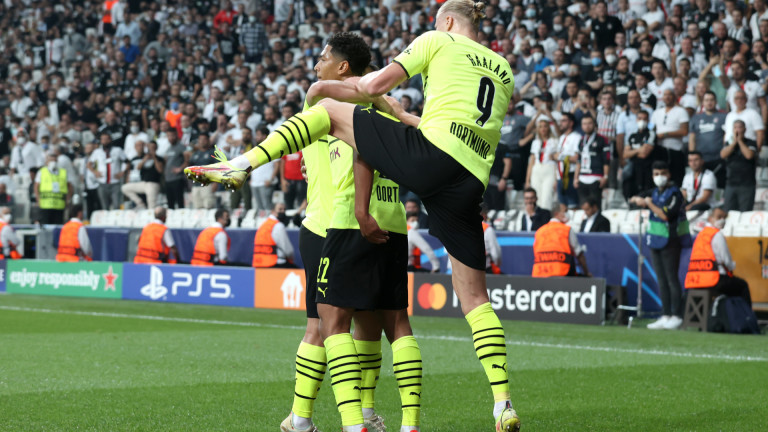 Изображение 546625