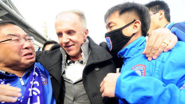 Изображение 477225