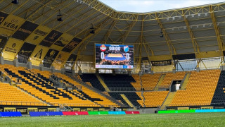 Световната футболна централа ФИФА наложи нова забрана за осъществяване на