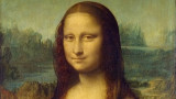  Геолог разкри мистерията към пейзажа зад портрета на Мона Лиза 