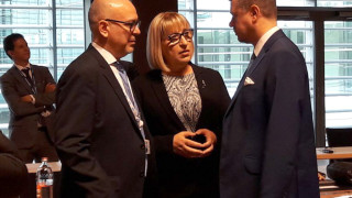 Съветът по правосъдие и вътрешни работи официално прие създаването на