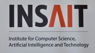 Над 2800 кандидати от цял свят се борят за участие в лятната изследователска програма на INSAIT