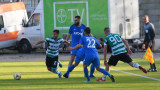 Черно море и Арда завършиха 1:1