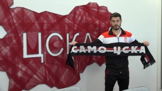 Галин Иванов премина в редиците на ЦСКА 1948 Новината беше оповестена