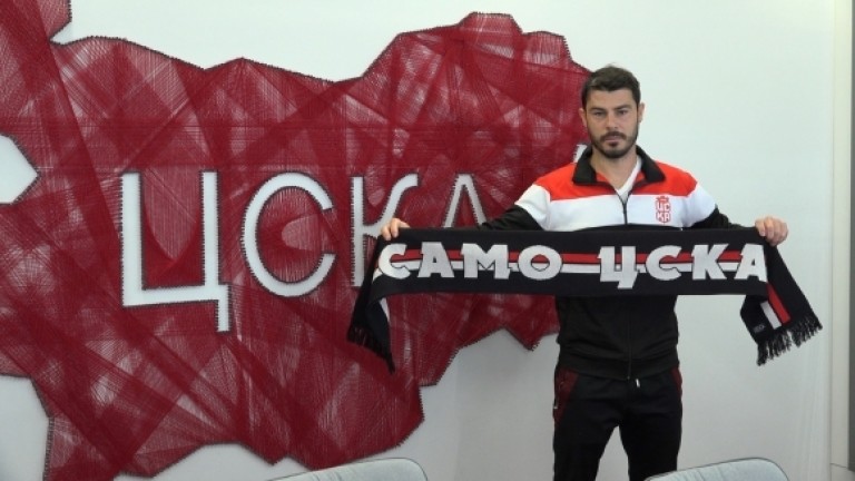 Галин Иванов премина в редиците на ЦСКА 1948. Новината беше