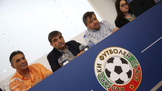 Жребият за сезон 2022 2023 в първенството на Втора професионална лига