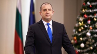 Румен Радев: Българите свикнаха да дишат въздуха на свободата