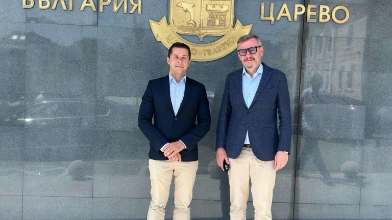 Изображение 667825