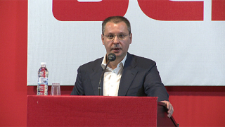 Станишев открива кампанията на социалистите в Банкя