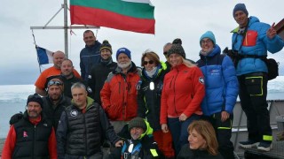 Български антарктици са блокирани в град в Чили
