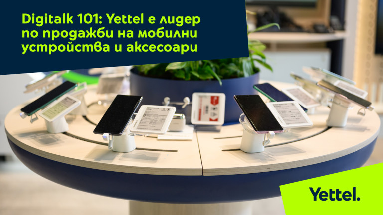 Изображение 728125