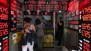 Колебанията в обменния курс на турската лира са свързани с