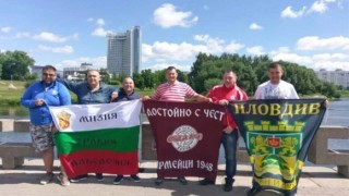 Дучето на грузинска земя: България над всичко!